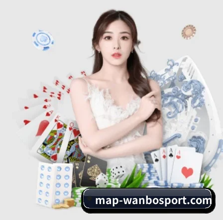 万博娱乐 APP
